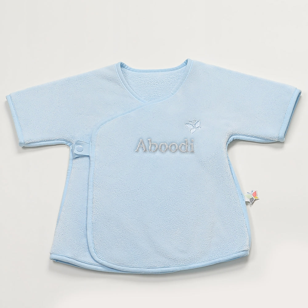 Ensemble nouveau-né - 5 pièces - Bleu